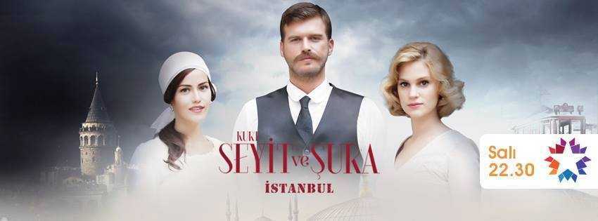 Kurt Seyit ve Şura 8.Bölüm izle