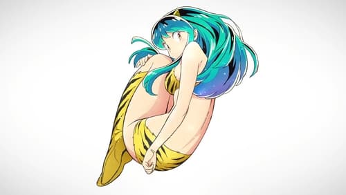 Urusei Yatsura 1.Sezon 17.Bölüm izle