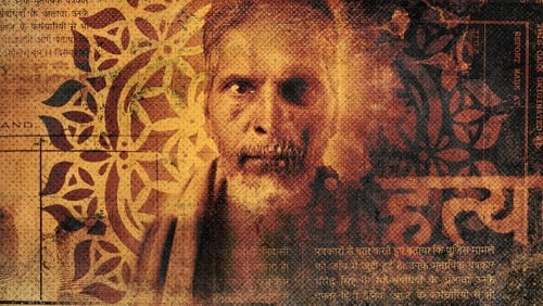 Indian Predator: The Diary of a Serial Killer 1.Sezon 3.Bölüm izle