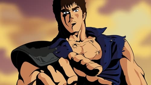 Hokuto no Ken 3.Sezon 13.Bölüm izle