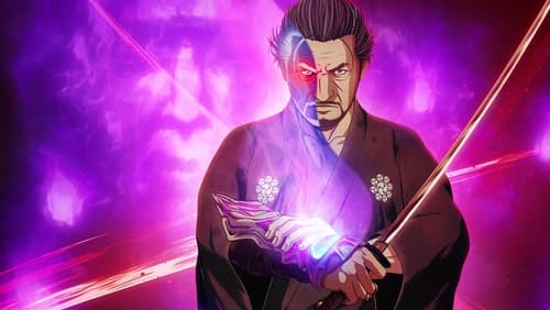 Onimusha 1.Sezon 7.Bölüm izle