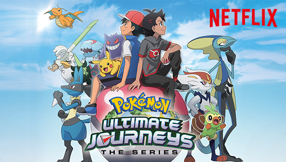 Pokémon: Pokémon Ustası Olmak 1.Sezon 1.Bölüm izle
