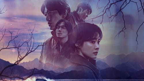 The Bequeathed 1.Sezon 4.Bölüm Türkçe Dublaj izle