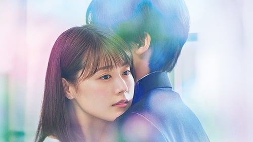 Meet Me After School 1.Sezon 5.Bölüm izle