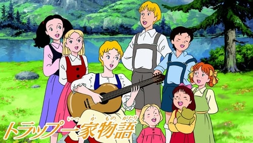 Trapp Ikka Monogatari 1.Bölüm izle