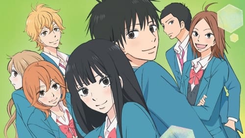 Kimi ni todoke 1.Sezon 14.Bölüm izle