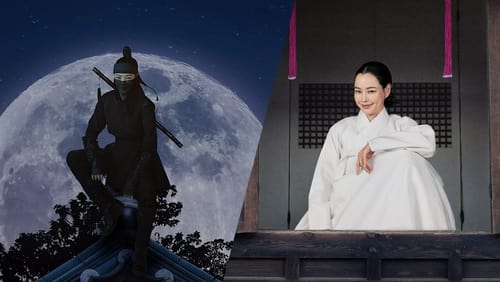 Knight Flower 1.Sezon 2.Bölüm izle