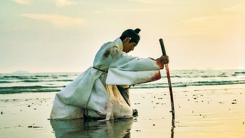 My Dearest 1.Sezon 14.Bölüm izle