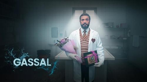 Gassal 2.Sezon 10.Bölüm izle