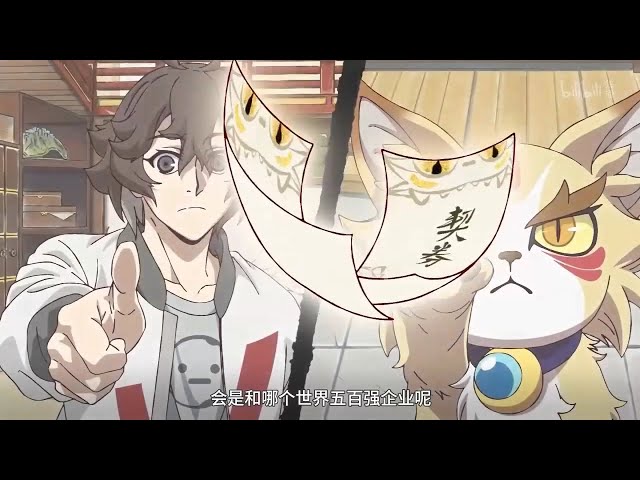 Guai Xiang Shou 8.Bölüm izle