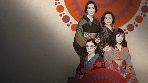 Asura 1.Sezon 1.Bölüm izle
