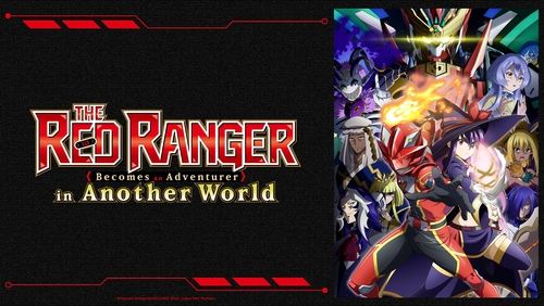 The Red Ranger Becomes an Adventurer in Another World 4.Bölüm izle
