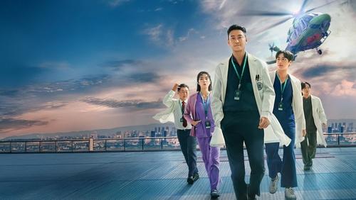The Trauma Code: Heroes on Call 1.Sezon 8.Bölüm Türkçe Dublaj izle