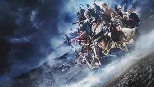 Golden Kamuy 2 The Hunt of Prisoners in Hokkaido 1.Sezon 7.Bölüm izle