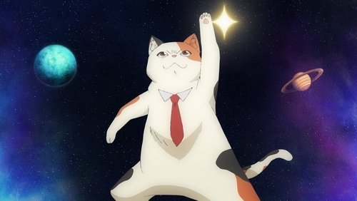 Uchuujin MuuMuu 11.Bölüm izle