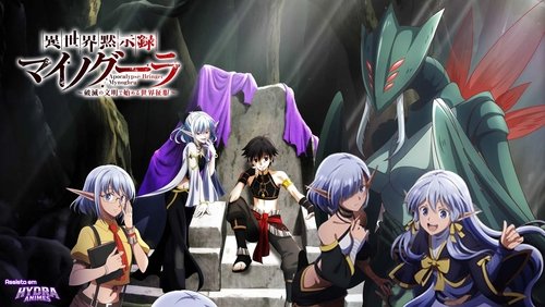Isekai Mokushiroku Mynoghra 1.Bölüm izle