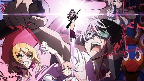 Nukitashi the Animation 1.Bölüm izle